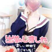 ヒメ日記 2025/08/09 15:35 投稿 めい 千葉SMクラブ女王様とM男