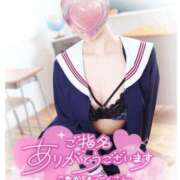 ヒメ日記 2025/08/12 09:55 投稿 めい 千葉SMクラブ女王様とM男