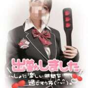 ヒメ日記 2025/08/12 15:35 投稿 めい 千葉SMクラブ女王様とM男