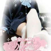 ヒメ日記 2025/08/12 20:25 投稿 めい 千葉SMクラブ女王様とM男