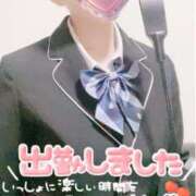 ヒメ日記 2025/08/15 15:36 投稿 めい 千葉SMクラブ女王様とM男