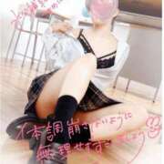 ヒメ日記 2025/08/29 16:45 投稿 めい 千葉SMクラブ女王様とM男