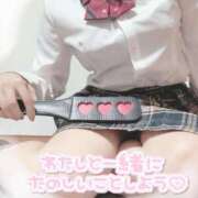 ヒメ日記 2025/09/04 12:55 投稿 めい 千葉SMクラブ女王様とM男