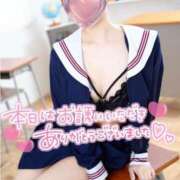 ヒメ日記 2025/09/08 13:15 投稿 めい 千葉SMクラブ女王様とM男