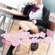 めい お礼 千葉SMクラブ女王様とM男