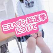 ヒメ日記 2025/09/12 20:05 投稿 さき 千葉SMクラブ女王様とM男