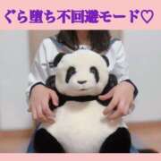 ヒメ日記 2025/10/17 21:06 投稿 さき 千葉SMクラブ女王様とM男