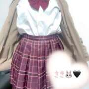 ヒメ日記 2026/02/20 15:41 投稿 さき 千葉SMクラブ女王様とM男