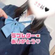 ヒメ日記 2026/06/12 19:02 投稿 さき 千葉SMクラブ女王様とM男