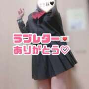 ヒメ日記 2026/06/12 21:11 投稿 さき 千葉SMクラブ女王様とM男