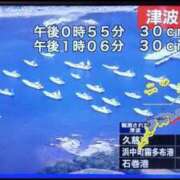 ヒメ日記 2025/07/30 13:43 投稿 リエコ 人妻生レンタル