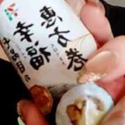 リエコ 南南東✨ 人妻生レンタル