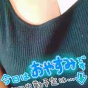 リエコ 次回は｡｡｡｡ 人妻生レンタルNTR