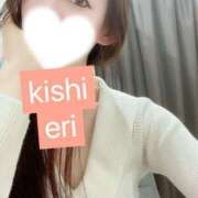 ヒメ日記 2025/07/21 13:55 投稿 岸えり Salon du M-えっちなお姉さんのM性感デリバリー-五反田店