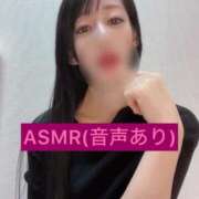 ヒメ日記 2025/08/07 20:56 投稿 岸えり Salon du M-えっちなお姉さんのM性感デリバリー-五反田店