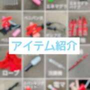 ヒメ日記 2025/08/30 12:28 投稿 岸えり Salon du M-えっちなお姉さんのM性感デリバリー-五反田店