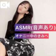 ヒメ日記 2025/12/05 13:38 投稿 岸えり Salon du M-えっちなお姉さんのM性感デリバリー-五反田店