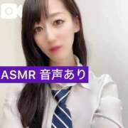 ヒメ日記 2025/12/21 20:18 投稿 岸えり Salon du M-えっちなお姉さんのM性感デリバリー-五反田店