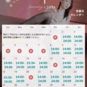 ヒメ日記 2025/12/27 16:08 投稿 岸えり Salon du M-えっちなお姉さんのM性感デリバリー-五反田店