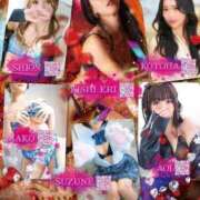 ヒメ日記 2026/01/09 16:19 投稿 岸えり Salon du M-えっちなお姉さんのM性感デリバリー-五反田店