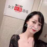 ヒメ日記 2026/01/21 13:28 投稿 岸えり Salon du M-えっちなお姉さんのM性感デリバリー-五反田店