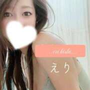 ヒメ日記 2026/02/16 13:48 投稿 岸えり Salon du M-えっちなお姉さんのM性感デリバリー-五反田店