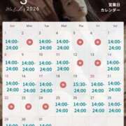 ヒメ日記 2026/02/27 15:08 投稿 岸えり Salon du M-えっちなお姉さんのM性感デリバリー-五反田店