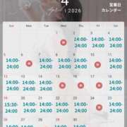 ヒメ日記 2026/03/26 16:08 投稿 岸えり Salon du M-えっちなお姉さんのM性感デリバリー-五反田店