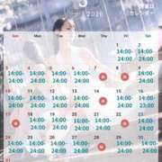 ヒメ日記 2026/04/29 18:58 投稿 岸えり Salon du M-えっちなお姉さんのM性感デリバリー-五反田店