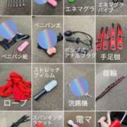ヒメ日記 2026/04/30 19:48 投稿 岸えり Salon du M-えっちなお姉さんのM性感デリバリー-五反田店
