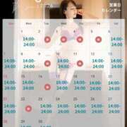 ヒメ日記 2026/05/25 13:38 投稿 岸えり Salon du M-えっちなお姉さんのM性感デリバリー-五反田店