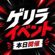 ヒメ日記 2026/05/25 18:18 投稿 岸えり Salon du M-えっちなお姉さんのM性感デリバリー-五反田店