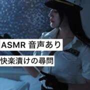 ヒメ日記 2026/06/04 20:18 投稿 岸えり Salon du M-えっちなお姉さんのM性感デリバリー-五反田店