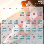 ヒメ日記 2026/06/21 13:28 投稿 岸えり Salon du M-えっちなお姉さんのM性感デリバリー-五反田店