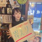 ヒメ日記 2026/08/11 13:18 投稿 岸えり Salon du M-えっちなお姉さんのM性感デリバリー-五反田店
