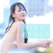 ヒメ日記 2026/08/16 15:28 投稿 岸えり Salon du M-えっちなお姉さんのM性感デリバリー-五反田店