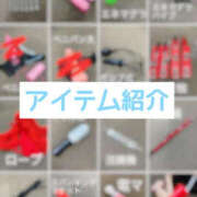 ヒメ日記 2026/10/21 15:48 投稿 岸えり Salon du M-えっちなお姉さんのM性感デリバリー-五反田店