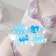 ヒメ日記 2025/07/13 09:30 投稿 柊ゆうな BaliSpa