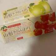 ヒメ日記 2025/09/20 15:45 投稿 柊ゆうな BaliSpa