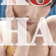 ヒメ日記 2025/07/14 00:28 投稿 Kohaku LovingTouch（ラビングタッチ）