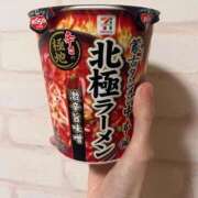 ヒメ日記 2025/07/14 07:08 投稿 Kohaku LovingTouch（ラビングタッチ）