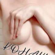 ヒメ日記 2025/07/24 23:58 投稿 Kohaku LovingTouch（ラビングタッチ）