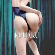 ヒメ日記 2025/09/19 15:28 投稿 Kohaku LovingTouch（ラビングタッチ）