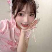 ヒメ日記 2025/07/04 01:00 投稿 れいあ 極楽城(ゴクラクジョウ)