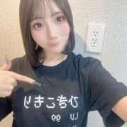 ヒメ日記 2025/08/08 08:01 投稿 れいあ 極楽城(ゴクラクジョウ)