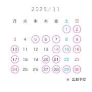 ヒメ日記 2025/10/26 08:01 投稿 れいあ 極楽城(ゴクラクジョウ)