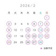 ヒメ日記 2026/01/27 18:03 投稿 れいあ 極楽城(ゴクラクジョウ)