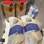 ヒメ日記 2025/08/16 22:21 投稿 らな LEVEL1