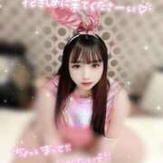 みかな 完売❤︎ 奥様特急　上野・鶯谷店