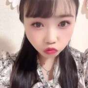 みかな そろそろかな💭 奥様特急　立川店